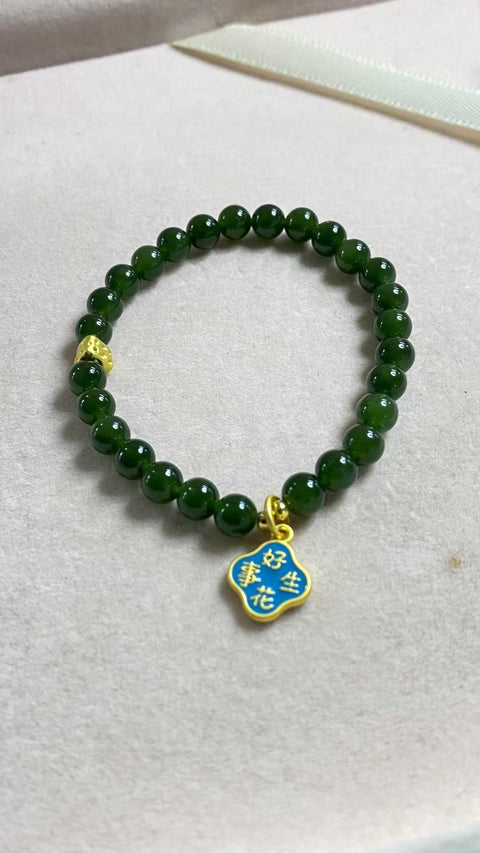 Gelang giok jasper Hetian yang indah, warna hijau dengan aksesoris yang indah, spesifikasi sederhana dan modis, 6mm, termasuk biaya pengiriman dan pajak
