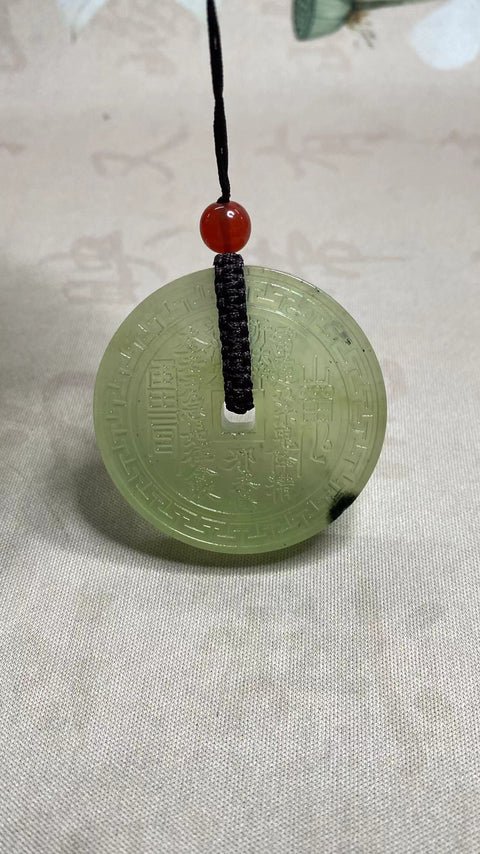 Gantungan leher bunga hantu gunung adalah sebuah benda keberuntungan feng shui yang dapat membawa keberuntungan finansial dan kesehatan. Spesifikasi: 44 × 7,7 mm Termasuk biaya pengiriman dan pajak.