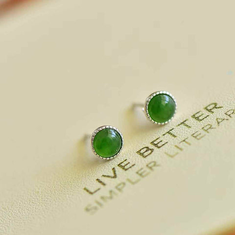 【Nama】Anting-anting Bulat Berbentuk Drum dengan Batu Giok Hetian Bertatahkan Perak Sterling S925  【Nomor Barang】12194#  【Spesifikasi】Batu utama: 5*5mm Harga sudah termasuk ongkos kirim dan pajak.