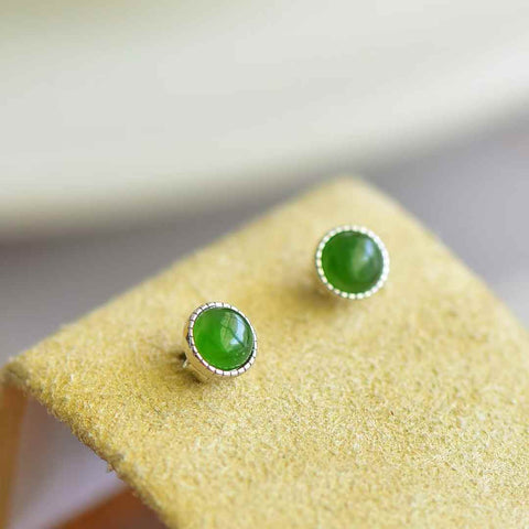 【Nama】Anting-anting Bulat Berbentuk Drum dengan Batu Giok Hetian Bertatahkan Perak Sterling S925  【Nomor Barang】12194#  【Spesifikasi】Batu utama: 5*5mm Harga sudah termasuk ongkos kirim dan pajak.