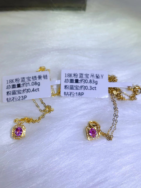 Emas 18 karat dengan berlian 💎 satu set liontin liontin safir merah muda alami rantai tulang selangka Detik tanpa negosiasi, dengan sertifikat 📄 ➕ kotak kado yang sangat indah 💝 sudah termasuk pajak pengiriman