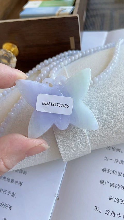 Liontin giok jadeite "bunga mekar pembawa kemakmuran"—simbol keberuntungan berkualitas tinggi, menampilkan rona ungu. 4,1 x 3,2. Gratis ongkos kirim dan pajak.
