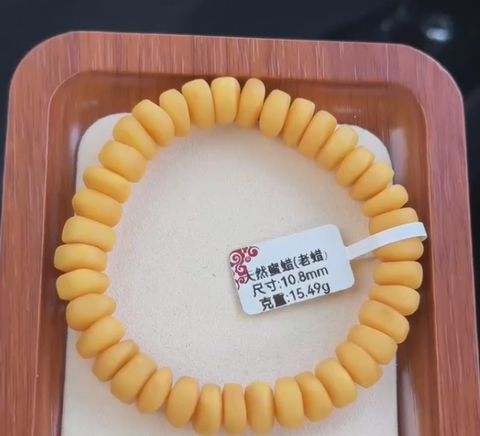 Lilin Lilin Lebah Tua Alami yang Kaya Ukuran 10.8mm Berat Bersih 15.49g Sudah Termasuk Pajak Pengiriman Pengerjaan Penuh