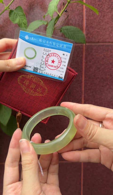 Gelang Giok Cui Alami Ukuran 56-58mm Ukuran 57mm & nbsp; Giok adalah semua yang terjadi secara alami Pola acak termasuk pajak pengiriman