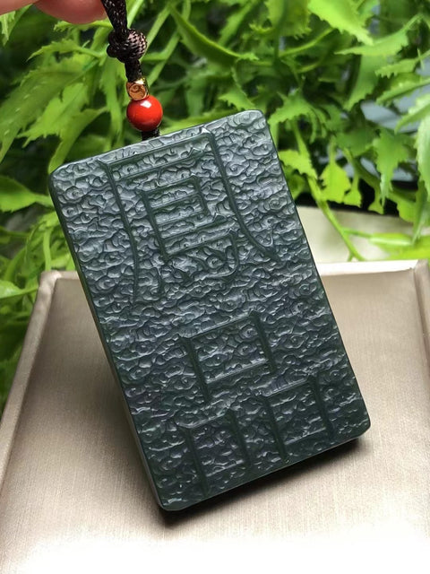 Giok Hetian Giok Hijau Domba Giok Phoenix Liontin Giok halus dan hangat Warna giok lembut Ukuran 62 * 40 * 9mm Pengiriman dan pajak sudah termasuk