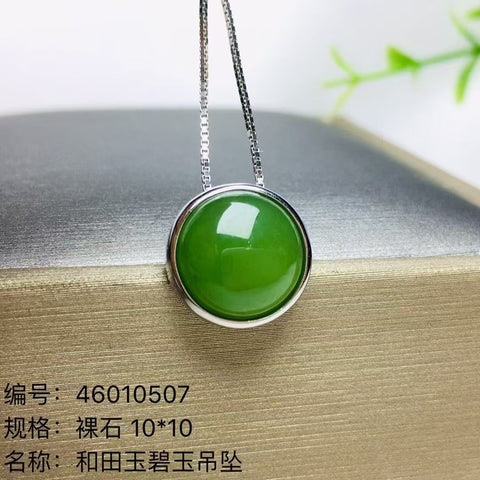 10507 Kalung Jasper Alami Ukuran 10 * 10mm Ditetapkan dalam Gaya Giok Halus 925 Perak Termasuk ongkos kirim dan pajak.