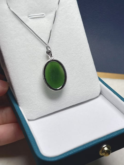 Liontin Giok Hetian "Kesempurnaan" Perak 925 Bertahtakan Tetesan Keberuntungan Gaya Sederhana dan Elegan💃 Ukuran: Kira-kira: 20×15㎜🍀 Termasuk ongkos kirim dan pajak
