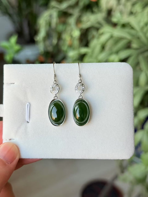 💐Anting Hetian Jade Jasper 'Yuanbao' Bertahtakan Perak 925👑👑Menarik Kekayaan dan Harta Karun. Gioknya hangat dan lembut. Efek pemakaiannya memikat. Ukuran: Kira-kira: 14×10㎜ Gratis ongkir dan pajak