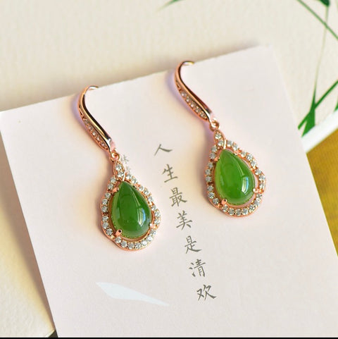 Perak murni 925 Giok Hetian Jasper👉🔻12079-1#925 Bentuk tetesan air💧 anting-anting👉Gaya modis dan sederhana, kualitas batu giok yang lembut dan halus, efek pemakaian yang menarik✨💫Sertifikat➕🎁Kotak🉐️Ukuran: 8 *12, Gratis ongkir dan bea cukai