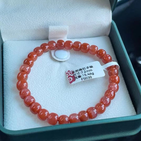 Gelang Batu Akik Nankong Butik Alami😍Model manik-manik tua yang indah Hati untuk menyehatkan darah, masing-masing dipilih, kualitas sempurna 😊 ukuran manik 7.2mm, berat bersih 15.46 gram Termasuk Pajak Pengiriman